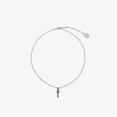 Duck Necklace in Silver - Women | Burberry® Official