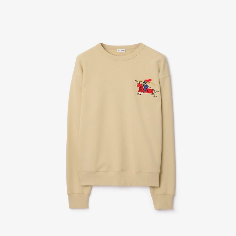 EKD Cotton Sweatshirt in Limestone beige - Men | Burberry® Official