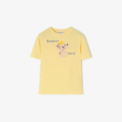 Tokyo Bear Cotton T-shirt in Straw yellow | Burberry® Official