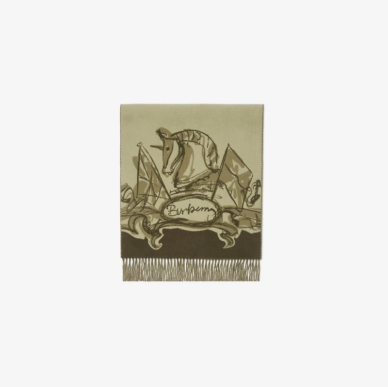 Tower Bridge Cashmere Scarf in Hunter | Burberry® Official