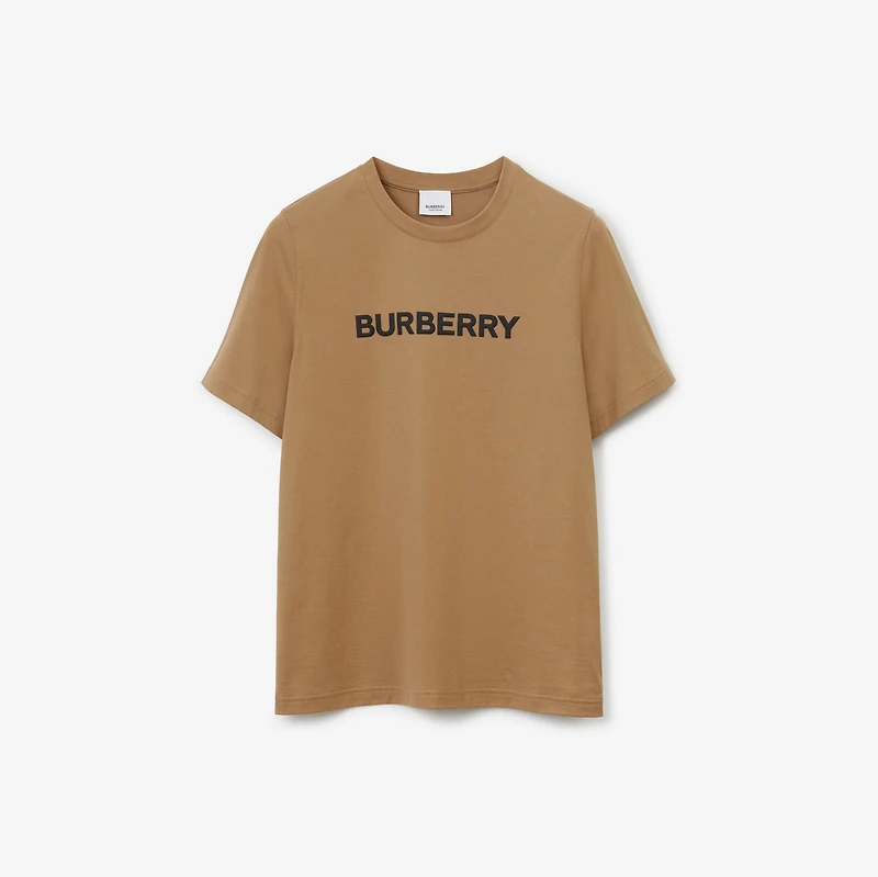 Logo Cotton T-shirt in Camel