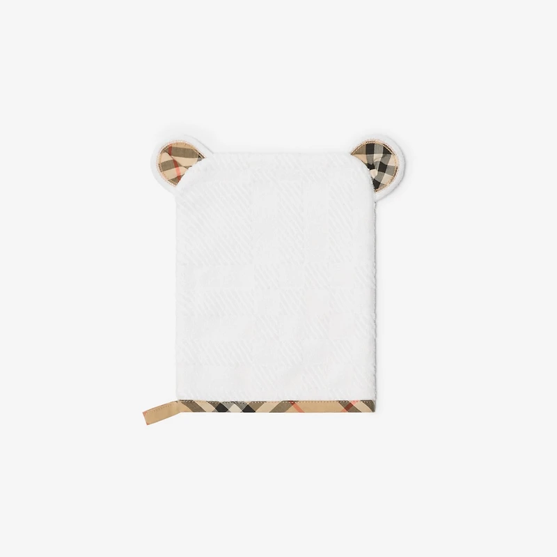 Cotton Blend Two-piece Baby Gift Set in White - Children | Burberry® Official