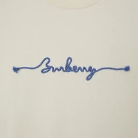 Knot Logo Cotton T-shirt in Sail - Men | Burberry® Official