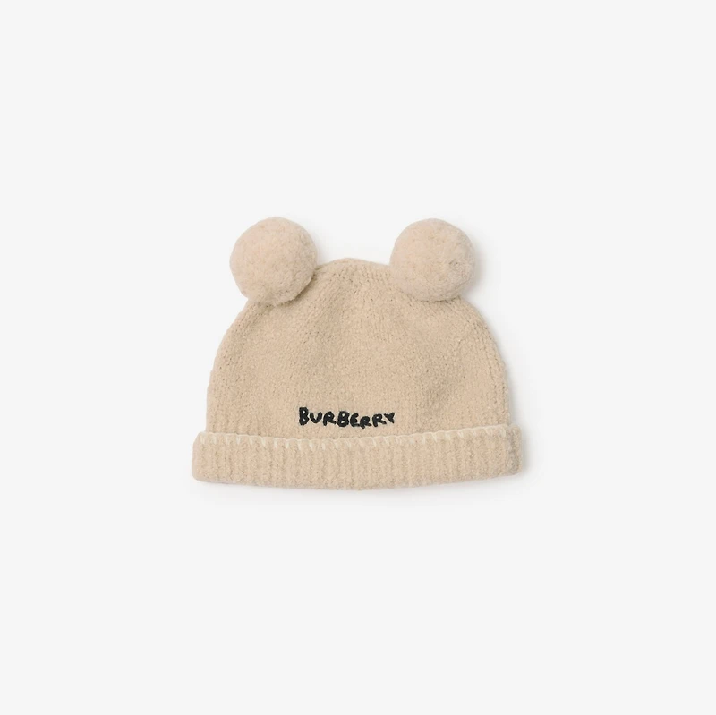 Thomas Bear Cotton Blend Two-piece Baby Gift Set in Pale stone - Children | Burberry® Official