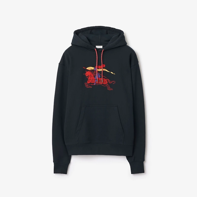 EKD Cotton Hoodie in Navy - Men | Burberry® Official