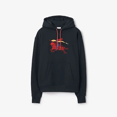 EKD Cotton Hoodie in Navy - Men | Burberry® Official