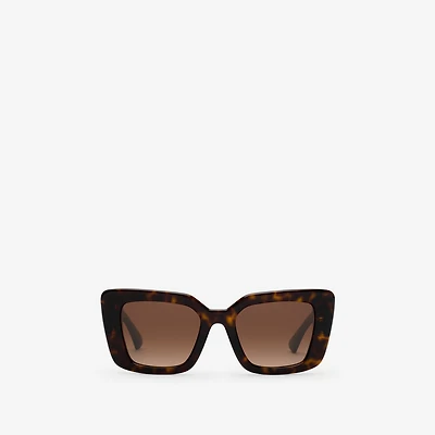 EKD Cat-eye Sunglasses in Tortoiseshell - Women | Burberry® Official