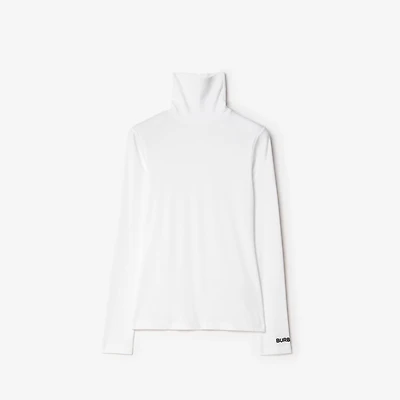 Ribbed Stretch Cotton Top in White - Women | Burberry® Official