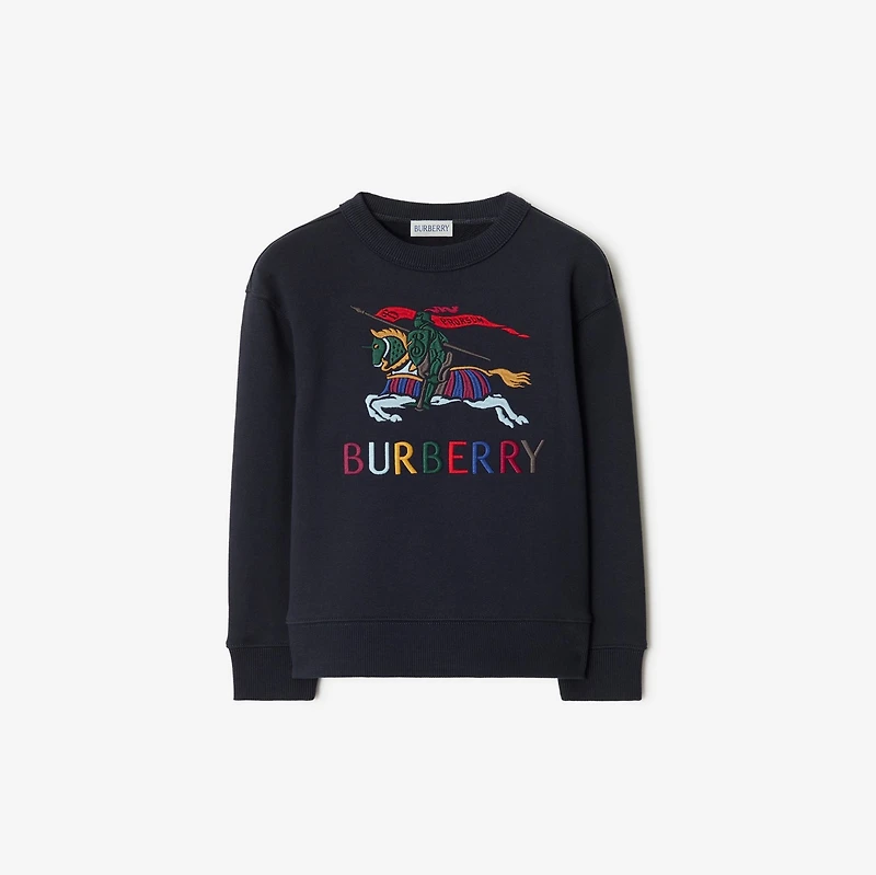 EKD Cotton Sweatshirt in Navy | Burberry® Official
