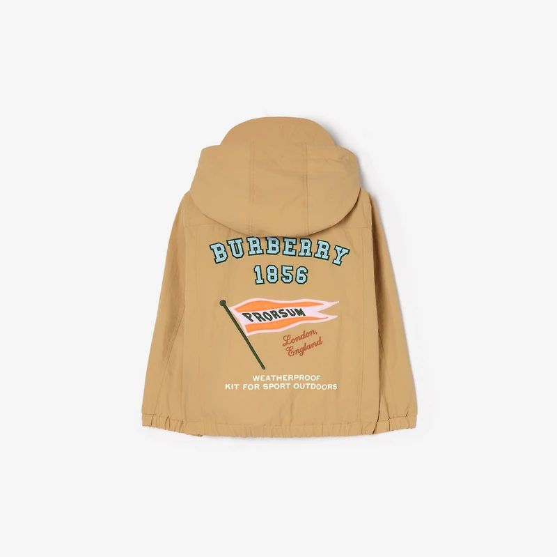 Flag Nylon Hooded Jacket in Sand beige | Burberry® Official