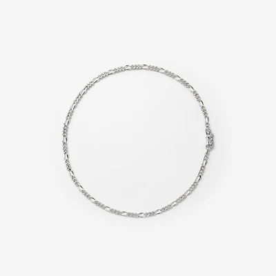 Horse Necklace in Silver - Women | Burberry® Official