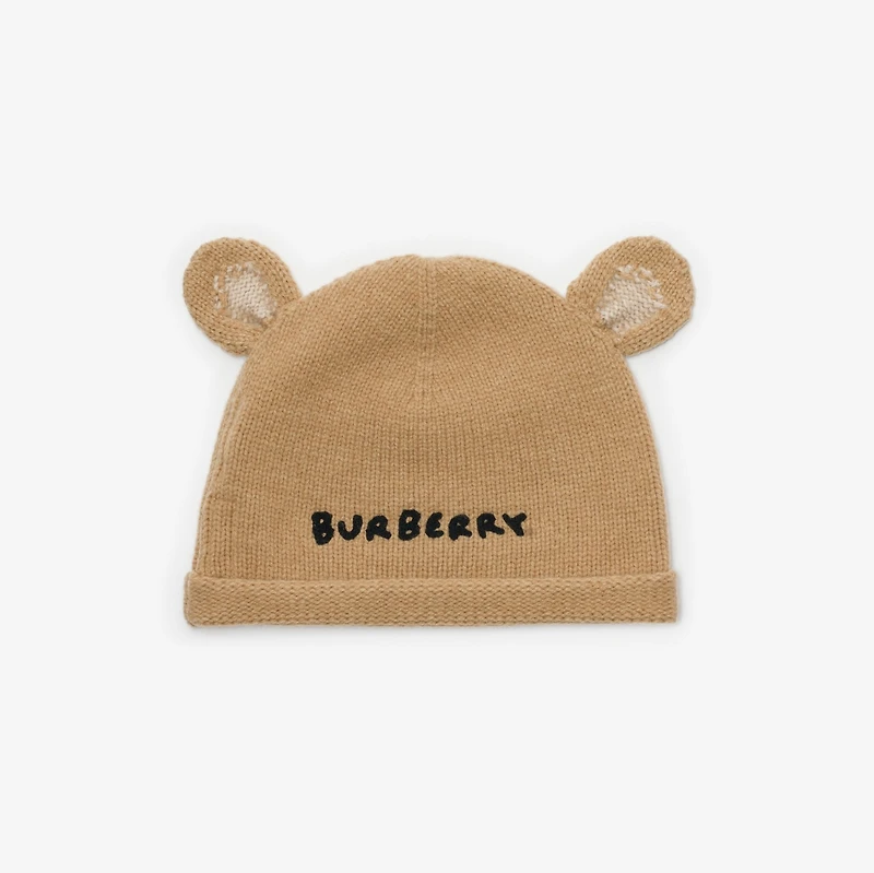 Thomas Bear Wool Beanie in Pale stone - Children | Burberry® Official