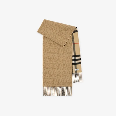 Reversible B Shield Cashmere Scarf in Sand beige | Burberry® Official