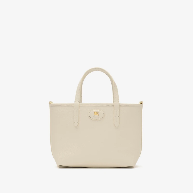 Mini Reversible Bloomsbury Tote in Soap beige/light beige - Women | Burberry® Official