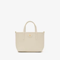 Mini Reversible Bloomsbury Tote​ in Soap beige/light beige - Women | Burberry® Official