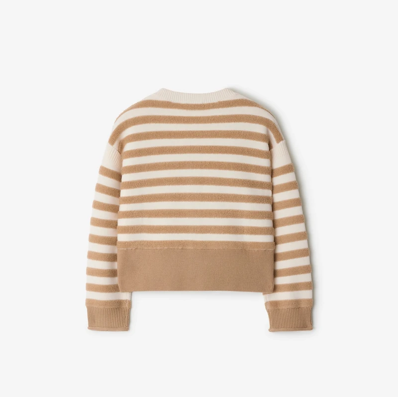 Striped Wool Cardigan in Sand beige | Burberry® Official