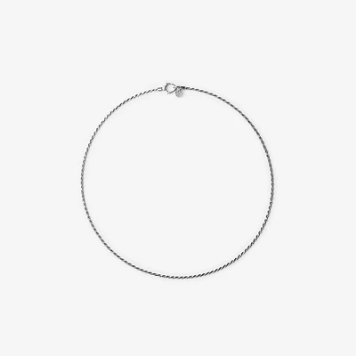 Shield Lock Necklace in Silver - Women | Burberry® Official