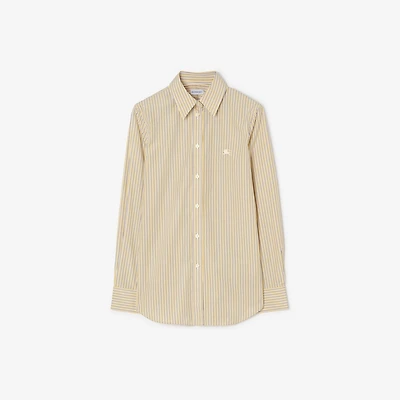 Slim Fit Cotton Formal Shirt in White/amber yellow - Women | Burberry® Official