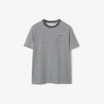 Striped Cotton T-shirt in Magnet - Men | Burberry® Official