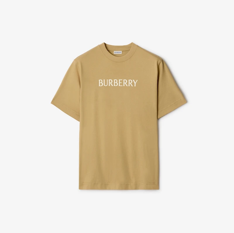Logo Cotton T-shirt in Flax beige - Men | Burberry® Official
