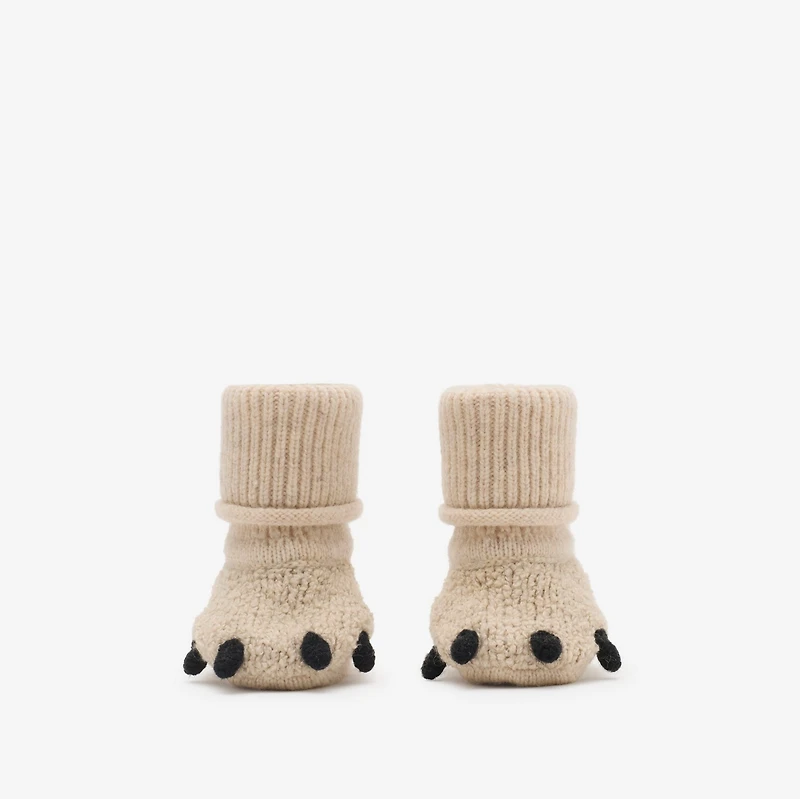 Thomas Bear Cotton Blend Two-piece Baby Gift Set in Pale stone - Children | Burberry® Official