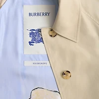 Long Highgrove Gabardine Car Coat in Nutmeg - Women, Cotton | Burberry® Official