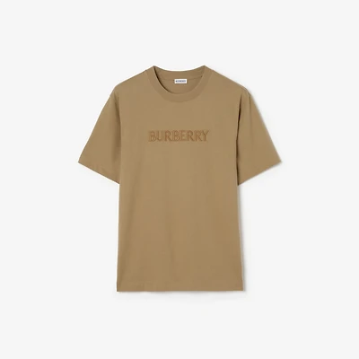 Logo Cotton T-shirt in Sparrow beige - Men | Burberry® Official