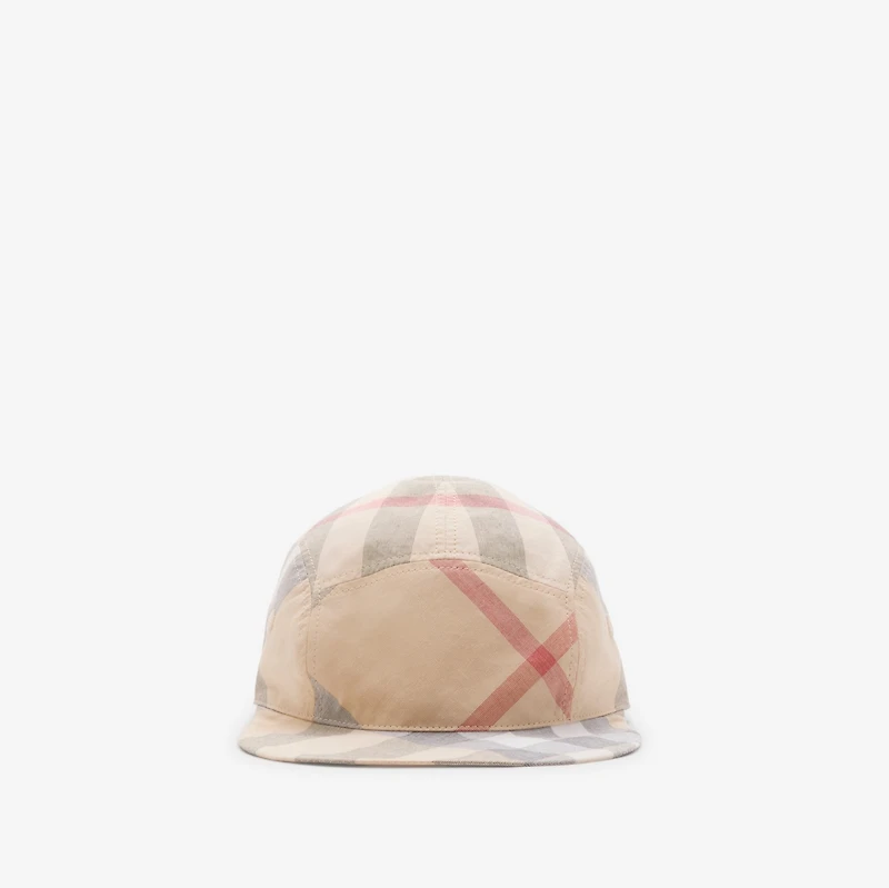 Check Cotton Two-piece Baby Gift Set in Pale stone - Children | Burberry® Official