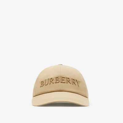 Logo Gabardine Baseball Cap in Flax - Men | Burberry® Official
