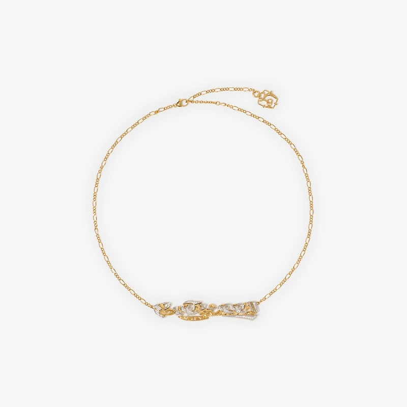 Logo Chain Necklace in Gold - Men | Burberry® Official