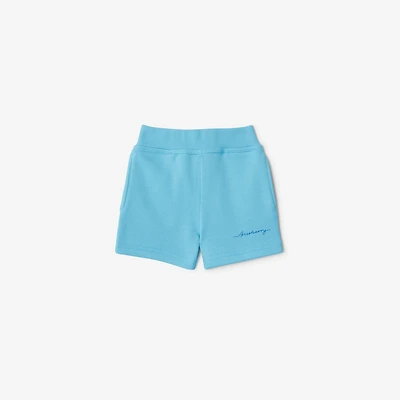 Cotton Shorts in Lizard | Burberry® Official