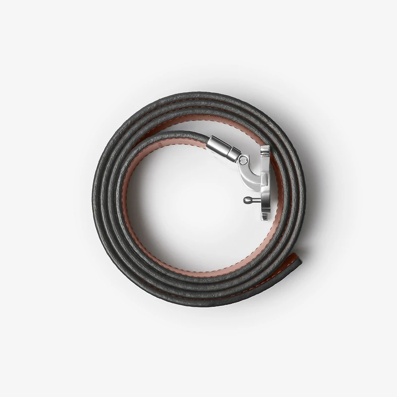 Reversible Leather TB Belt in Black/tan - Men | Burberry® Official