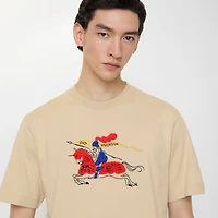 EKD Cotton T-shirt in Limestone beige - Men | Burberry® Official