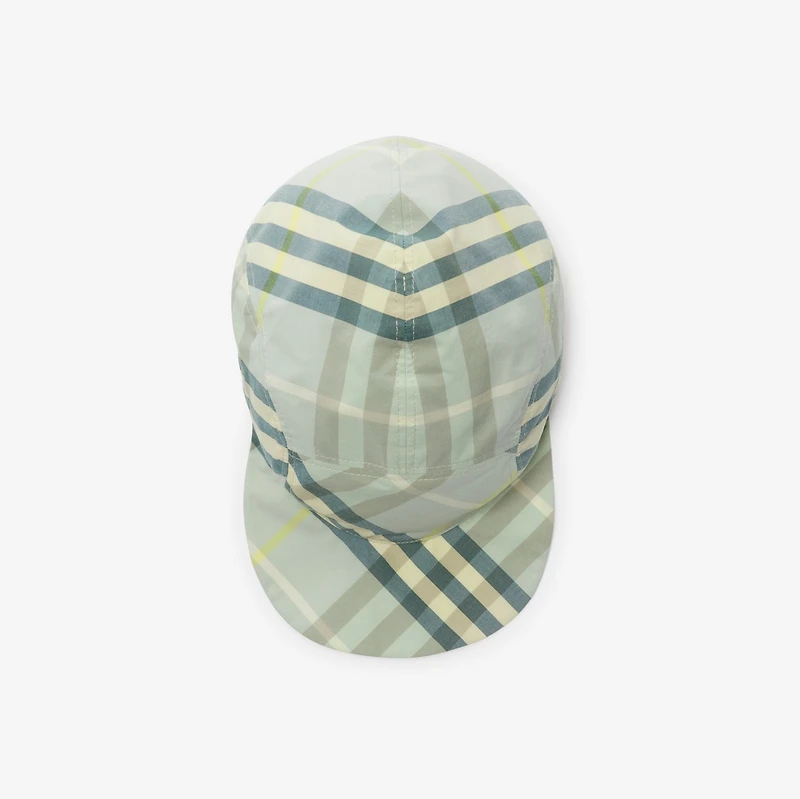 Check Cotton Two-piece Baby Gift Set in Breeze - Children | Burberry® Official