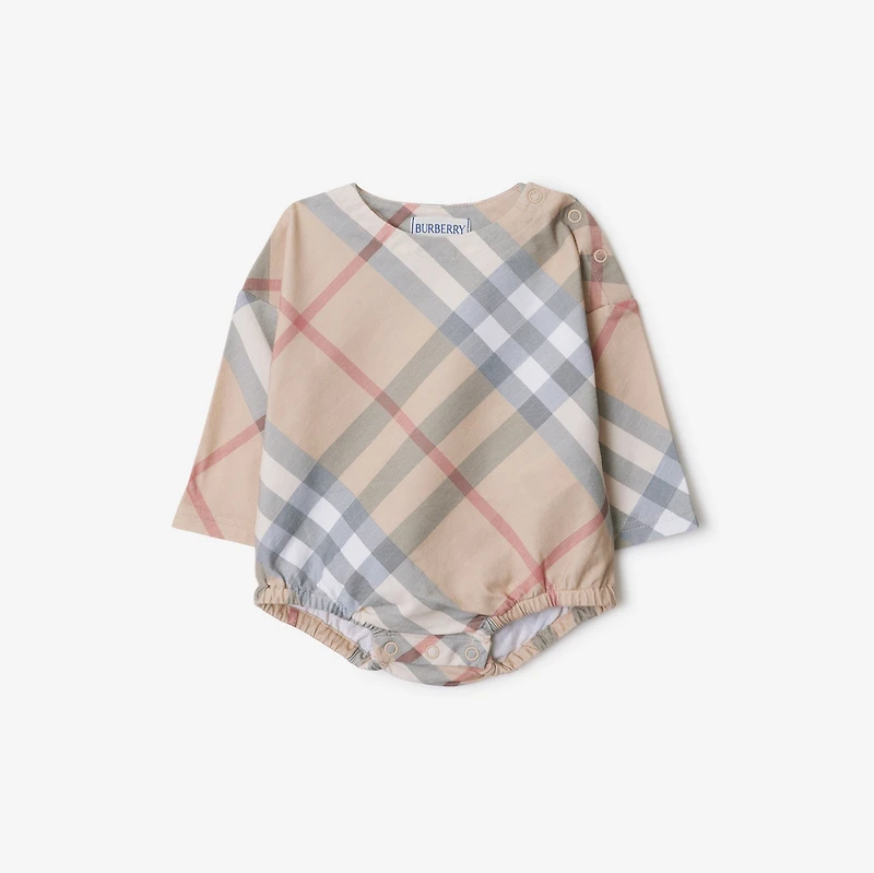 Check Cotton Two-piece Baby Gift Set in Pale stone - Children | Burberry® Official
