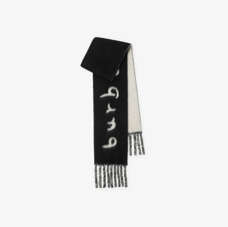 Reversible Logo Alpaca Wool Blend Scarf in Black | Burberry® Official