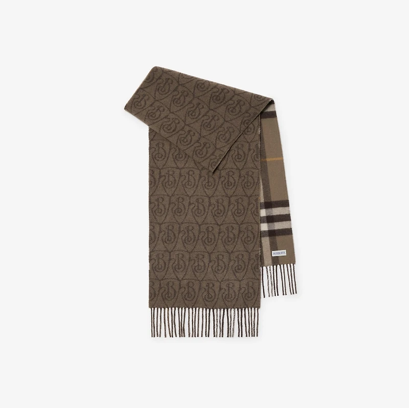 Reversible B Shield Cashmere Scarf in Vole brown | Burberry® Official