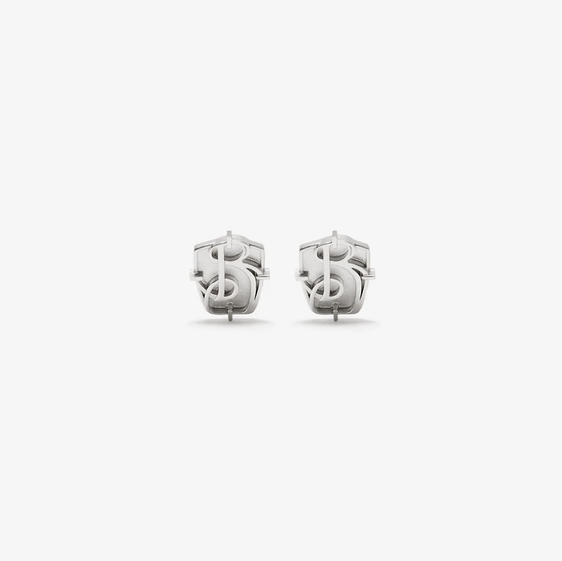 B Charm Cufflinks in Silver - Men | Burberry® Official