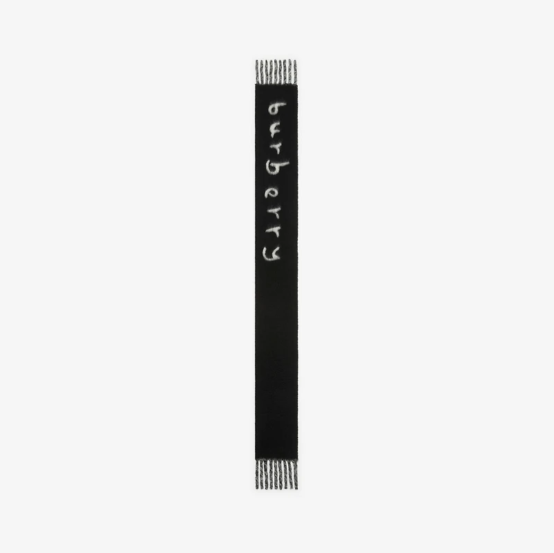 Reversible Logo Alpaca Wool Blend Scarf in Black | Burberry® Official