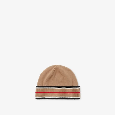 Reversible Icon Stripe Cashmere Cotton Beanie in Black/camel - Women | Burberry® Official