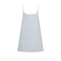 Short Flared Cannage Dress