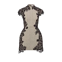 Short Flared Dress