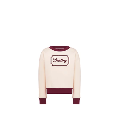 Kids' Sweatshirt