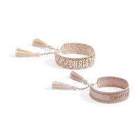 Christian Dior Bracelet Set