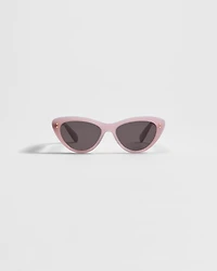Dior Oblique B2I