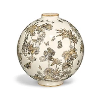 Large Round Vase
