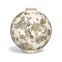 Large Round Vase