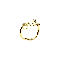 Dioramour Ring