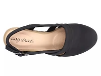 Stargaze Espadrille Wedge Sandal