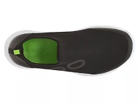 OOmg Sport Slip-On Sneaker